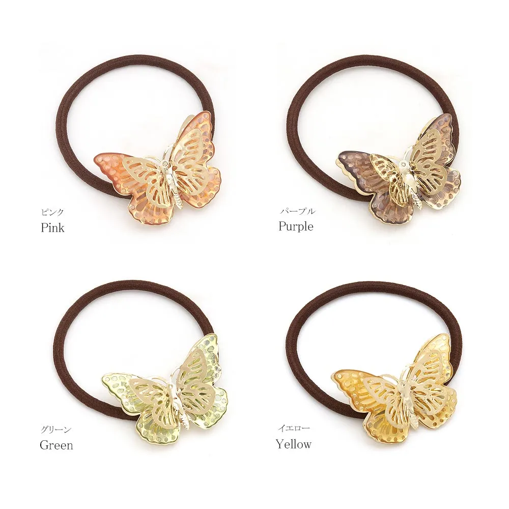 Butterfly Ponytail Holder