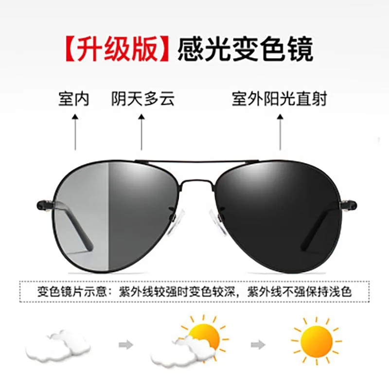 Sunglasses new 209 polarized men's sunglasses ride driving frog mirror fashion ink mirror manufacturers wholesale